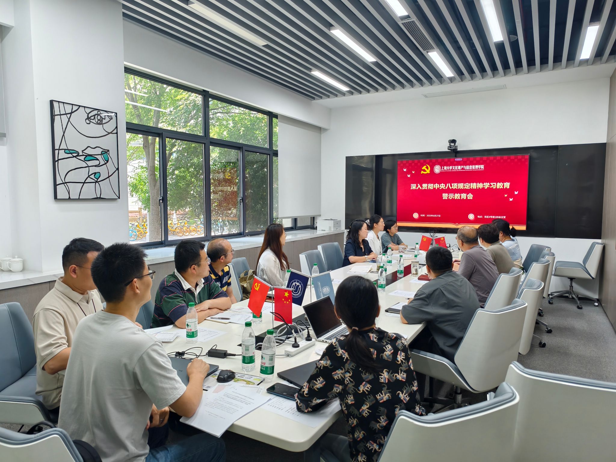 微信图片_20250630103701.jpg 微信图片_20250630103701.jpg